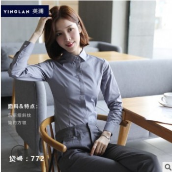 女装长袖衬衫 细斜纹棉质免烫白衬衣 修身显瘦职业装工作服上衣图1