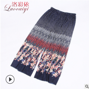 2019高腰冰丝女士阔腿裤 夏季薄款图案 时尚大脚裤休闲女裤图1