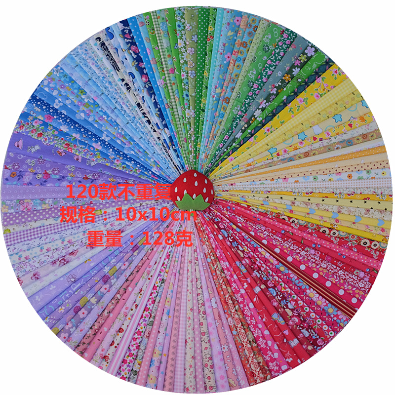 120款10<em></em>x10厘米.png