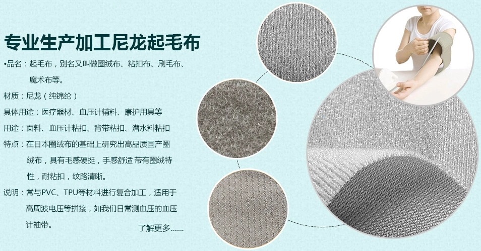 微信图片_20180305153242.jpg
