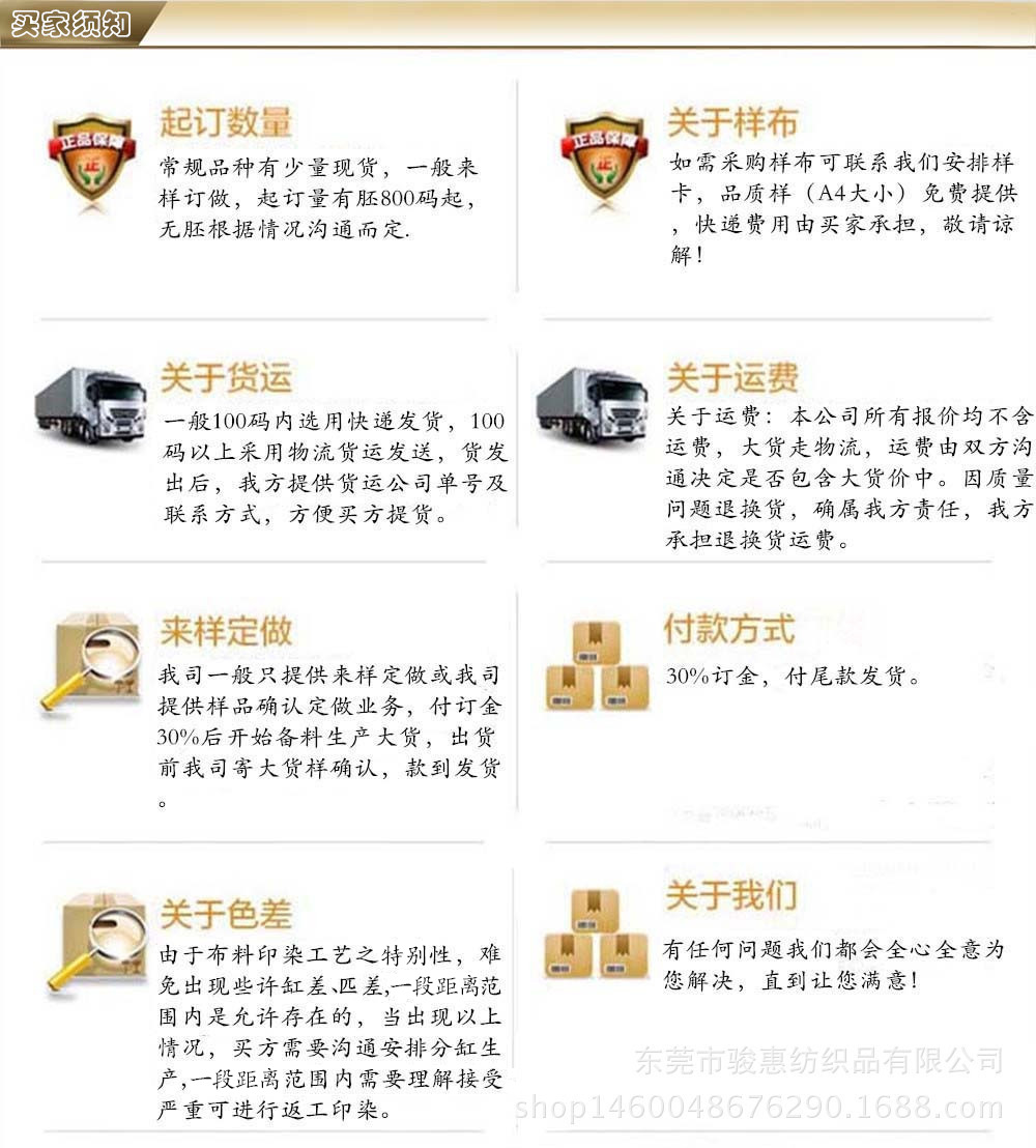 微信图片_20180305153242.jpg
