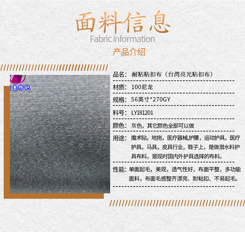 内页切片-拷贝_04