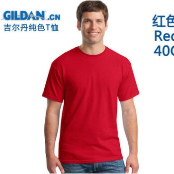 76000进口精梳纯棉圆领空白T恤班服工装定制广告文化衫定做批发