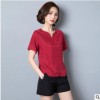 2019夏季遮肚子打底衫短袖女装T恤胖MM宽松显瘦V领铜氨丝上衣