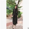 欧洲站女装2019新款长袖气质条纹中长款长过膝大摆收腰显瘦连衣裙