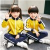 幼儿园园服春秋冬装2018新款儿童加绒班服小学生运动校服学院套装