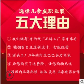 80棉t恤定制印logo广告衫定做夏季短袖现货批发企业文化衫订制款