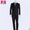 厂家专业定制 韩版时尚男式正装西服 修身时尚男士西服
