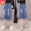 2019新款春秋牛仔半身裙修身显廋休闲流苏裙子女