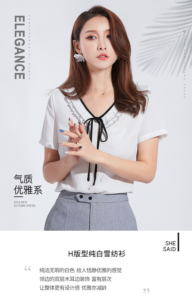 19108-新_01.jpg