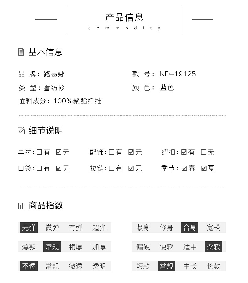 19125-新_03.jpg