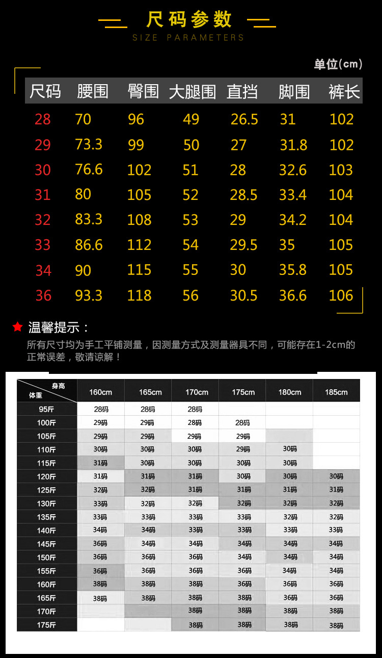 689双色_05.jpg