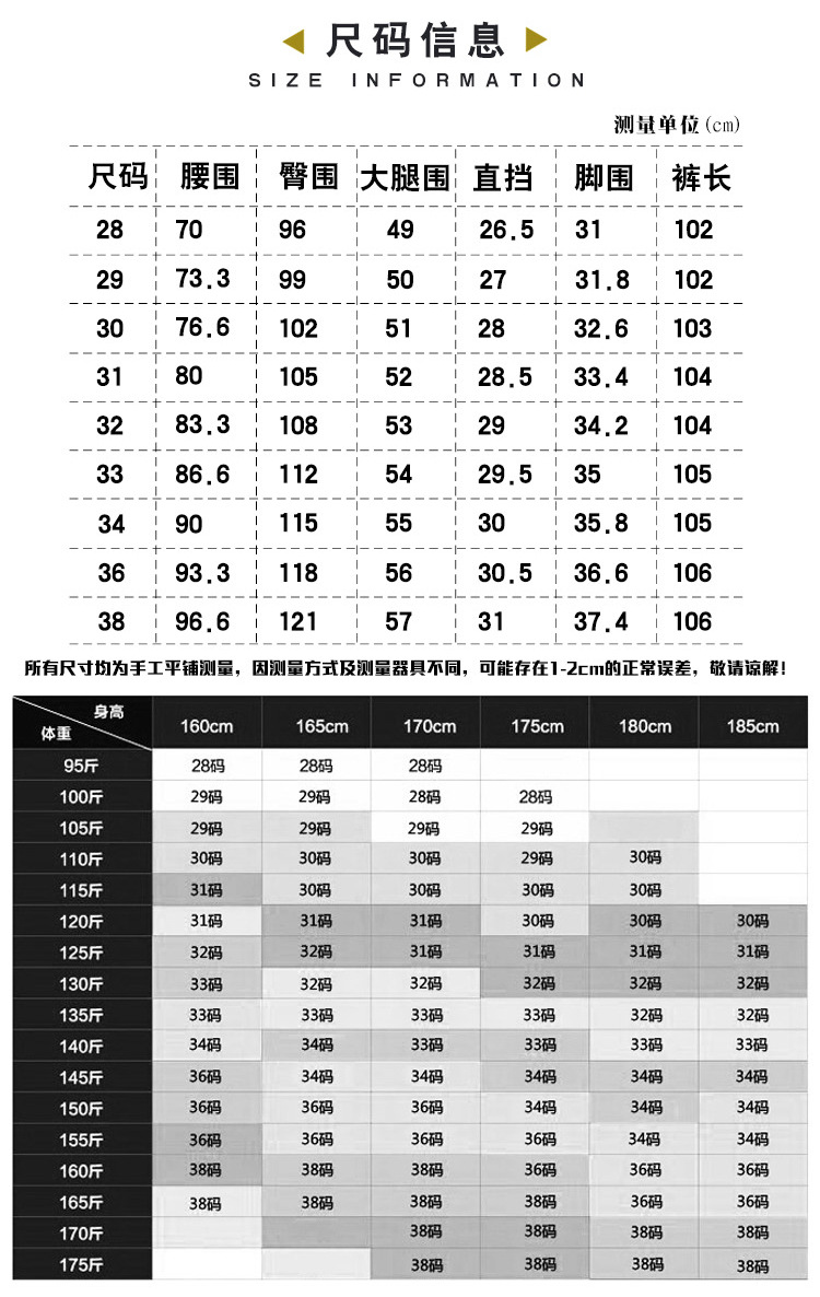 601-双色_04.jpg