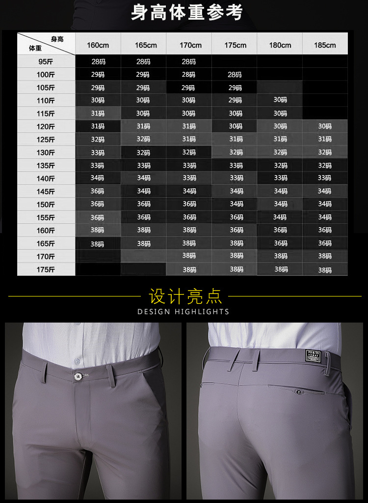067-双色_03