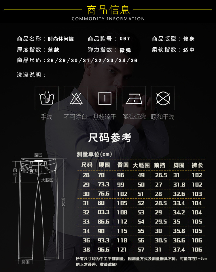067-双色_02