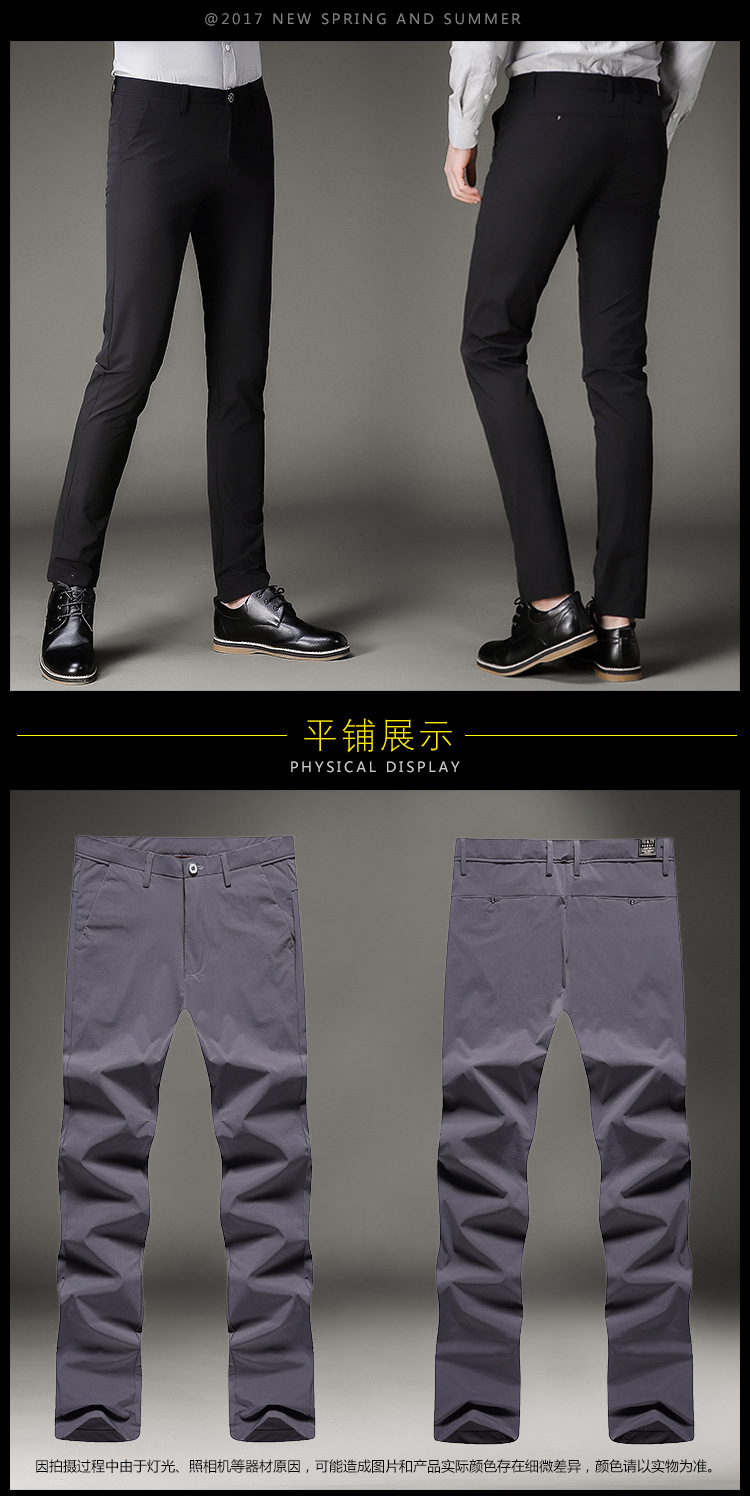 067-双色_14
