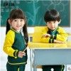 幼儿园园服春秋装男女童学院风中小学生班服校服运动服套装老师服