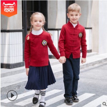 中国风幼儿园园服演出服小学生校服毛衣三件套男女童唐装民国服