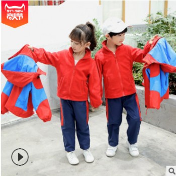 儿童秋冬户外冲锋衣中大童三合一套装中小学生校服幼儿园园服批发