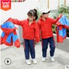 儿童秋冬户外冲锋衣中大童三合一套装中小学生校服幼儿园园服批发