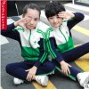 2018新款幼儿园园服春秋装小学生校服运动时尚风老师班服定制