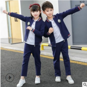 新款春秋藏青色长袖运动套装秋季中小学生校服纯色幼儿园园服批发