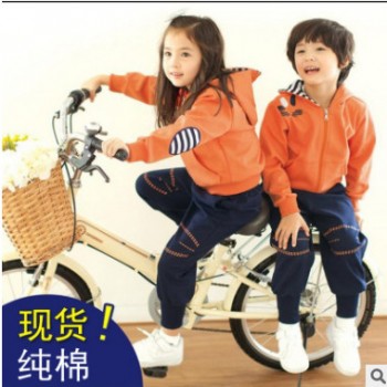 春秋冬季韩版新款儿童班服套装幼儿园园服批发小学生校服老师