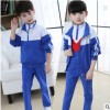 幼儿园园服春秋冬夏季新款小学生校服儿童班服量三件套棉运动921