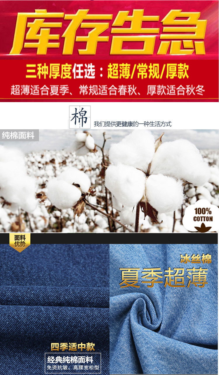 宝贝详情01.jpg