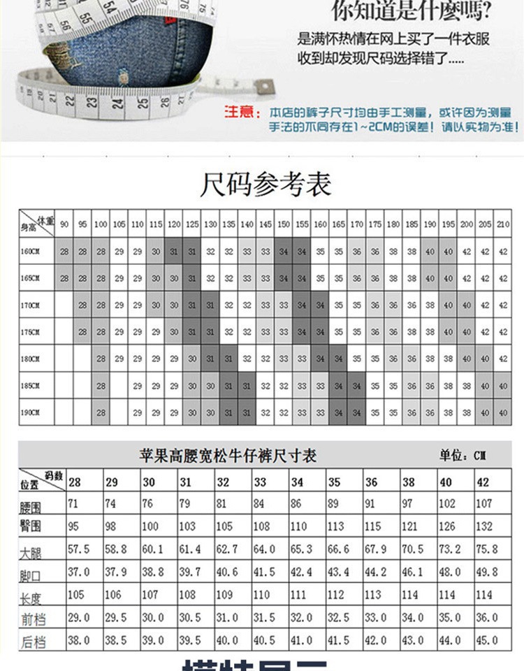 宝贝详情27.jpg