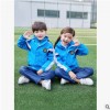 男童女童防风三合一加厚加棉冲锋衣套装幼儿园园服中小学生校服