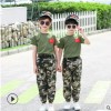 军训迷彩服19夏款中小学生团体表演服夏令营训练服校服定制棉99%