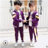 幼儿园园服春秋英伦风校服班服定制小学生儿童校服套装2019年新款