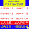 厂家直销男式衬衫长袖商务修身工作服职业装长袖纯色男装衬衫