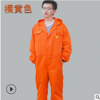现货定制连体工作服 带帽长袖工装装修汽修工程电焊劳保工服工装图1