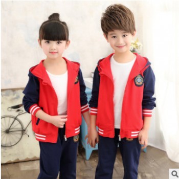 幼儿园园服男女童小学生班服儿童春秋连帽拉链款运动校服两件套装