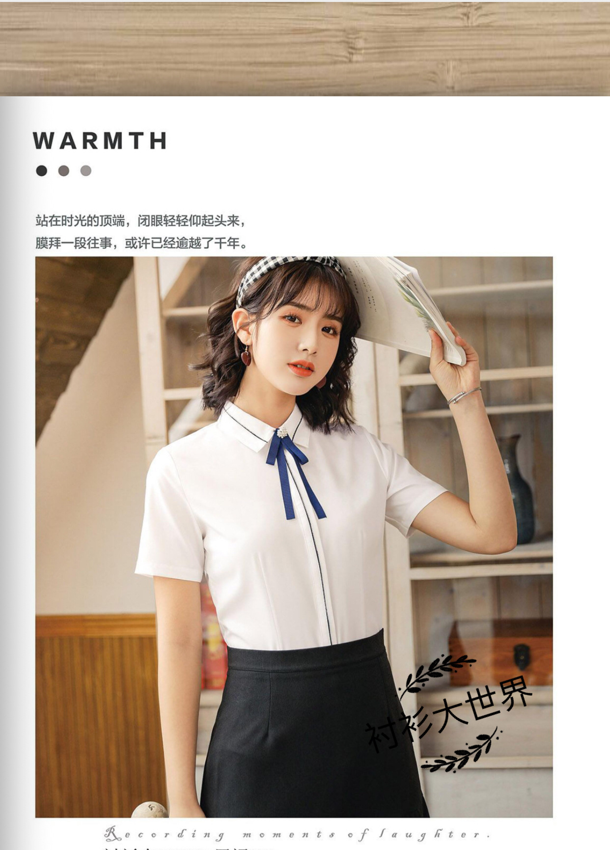 微信图片_20190321134239.jpg