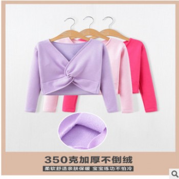 春季女童练功服长袖披肩外套 儿童演出服毛衣 舞蹈服表演服装批发图1