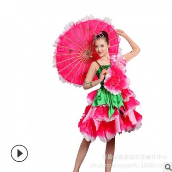 开场舞大摆裙晚会伴舞现代舞新款花瓣裙民族女成人舞蹈表演服舞台图1