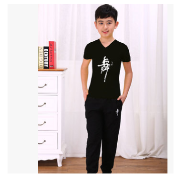 儿童舞蹈服装女童练功服长袖套装幼儿舞蹈萝卜裤男童拉丁舞服装秋图1