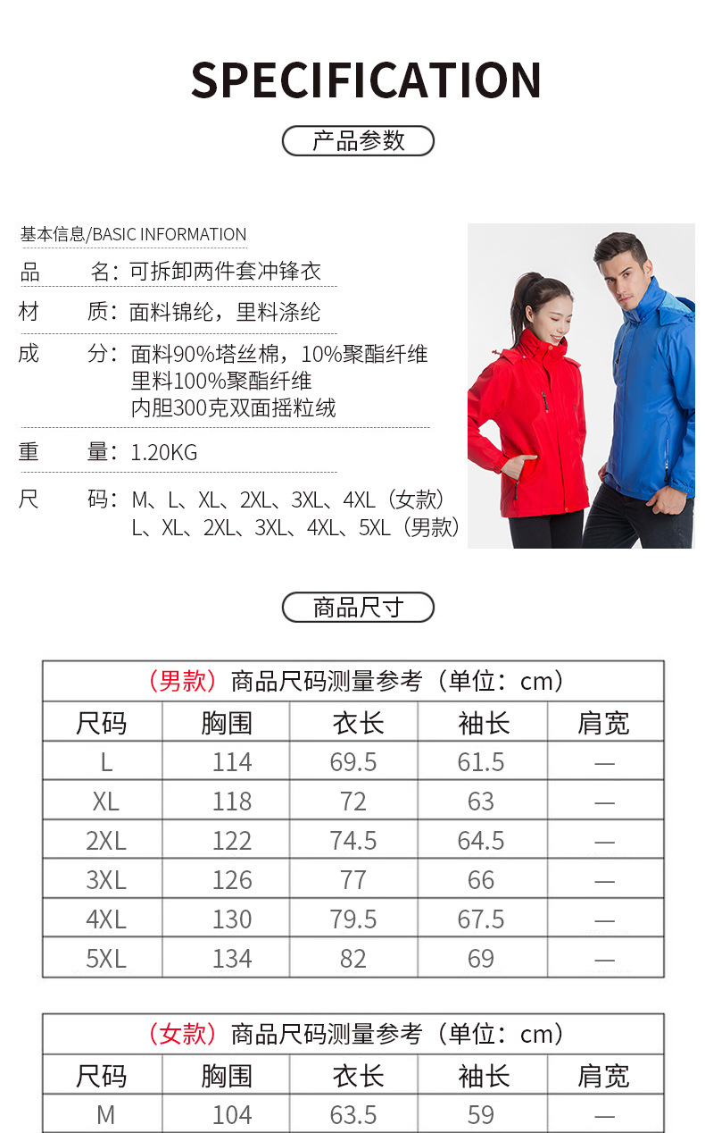 1868详情11_12