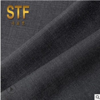 厂家直销 春秋男士商务西装工装裤面料 时尚男装面料 现货STF2013