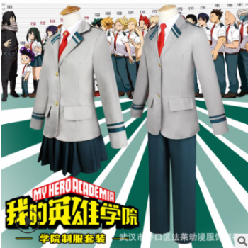 我的英雄学院衣服绿谷出久爆豪胜己丽日御茶子轰焦冻cos校服制服