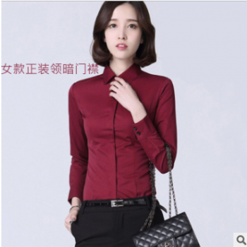 春季白衬衫女长袖韩版女士衬衣防走光修身显瘦职业OL正装工作服图1