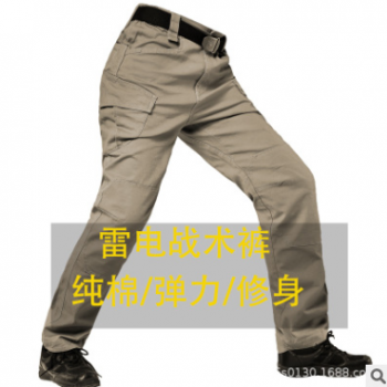 春夏款多口袋军迷裤男 户外防刮裤 工装裤特种兵纯棉弹力战术裤图1