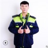 批发秋冬工作服 防寒拼接工服 加厚防风防寒劳保棉衣外套定制LOGO