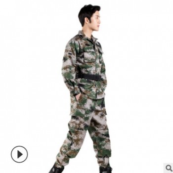 批发07式林地迷彩服套装休闲劳保工作服军迷作训服耐磨透气批发
