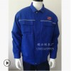 南京长袖加厚工作服定做 南京蝶云制衣厂 南京周边工作服加工厂