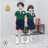 幼儿园园服夏装新款纯棉套装儿童运动会班服中小学生校服表演服