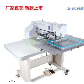 厂家供应8365精品 工业缝纫机 箱包手袋埋袋 皮革缝纫设备图1